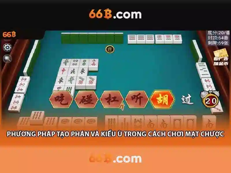Tương lai của 66B